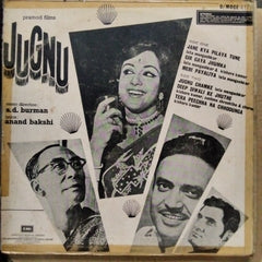 S. D. Burman  - Jugnu (Vinyl)