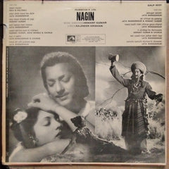 Hemant Kumar  - Nagin (Vinyl)