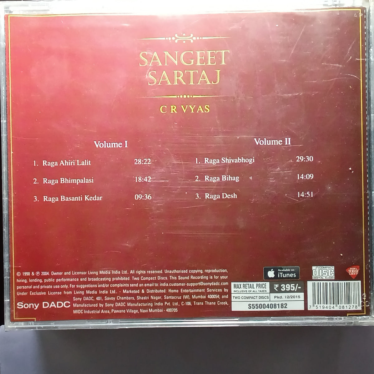 C. R. Vyas - Sangeet Sartaj Volume 1 And 2 (CD) [2]