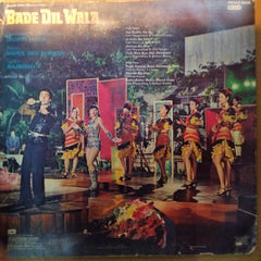 Rahul Dev Burman  - Bade Dil Wala (Vinyl)