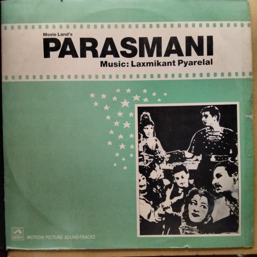 Laxmikant Pyarelal - Parasmani (Vinyl)