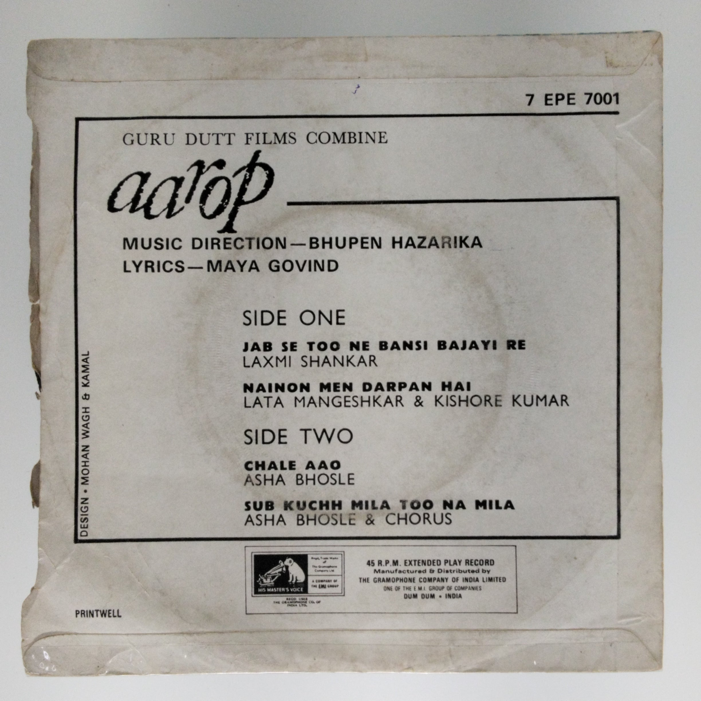 Bhupen Hazarika  -  Aarop (45-RPM)
