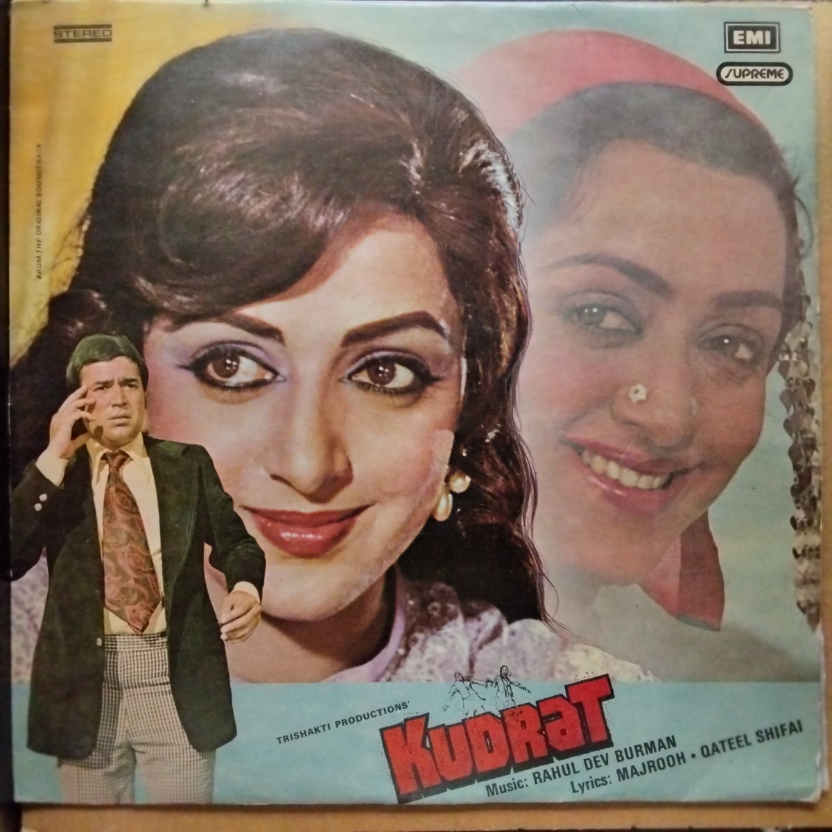 Rahul Dev Burman  - Kudrat (Vinyl)