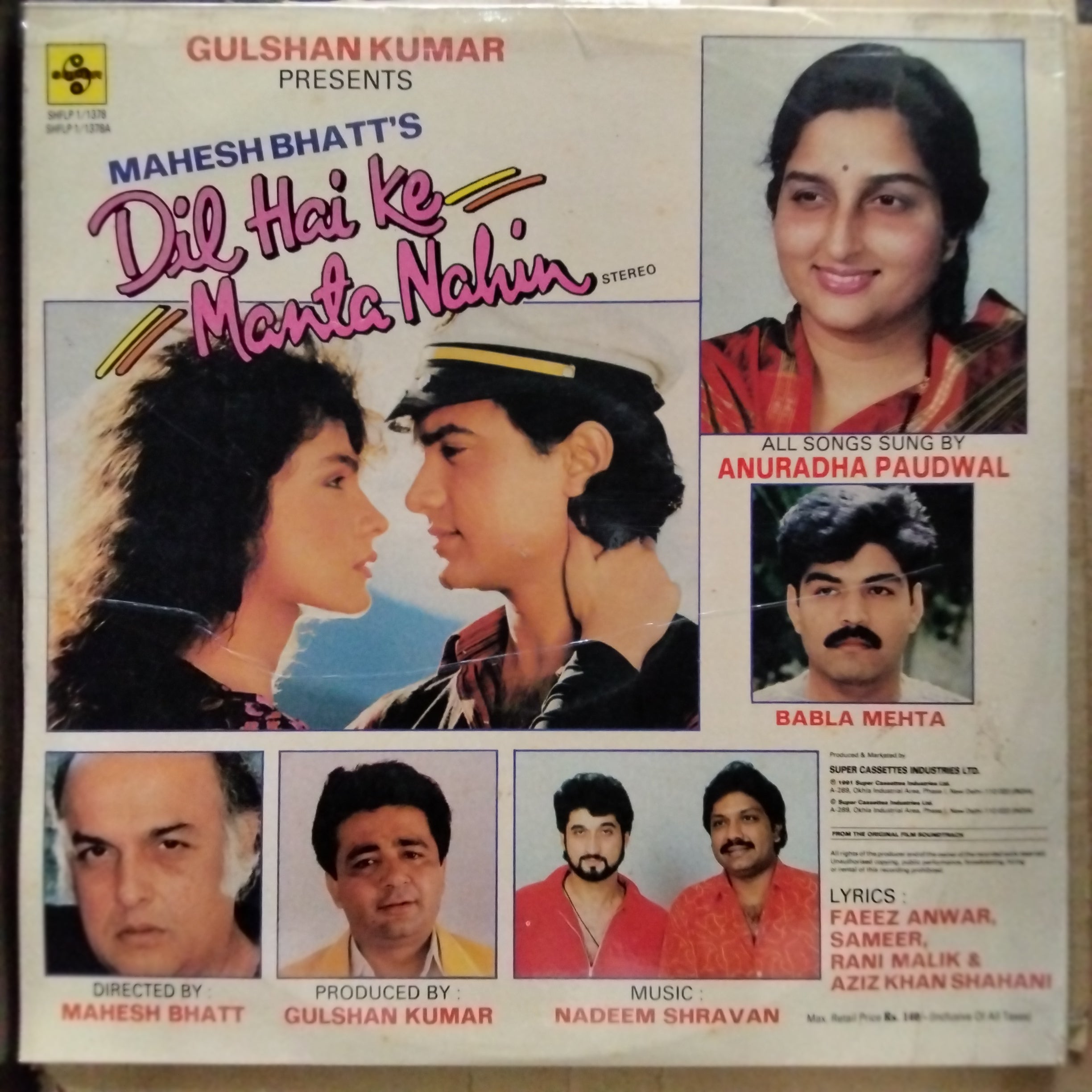Nadeem Shravan  - Dil Hai Ke Manta Nahin (Vinyl)