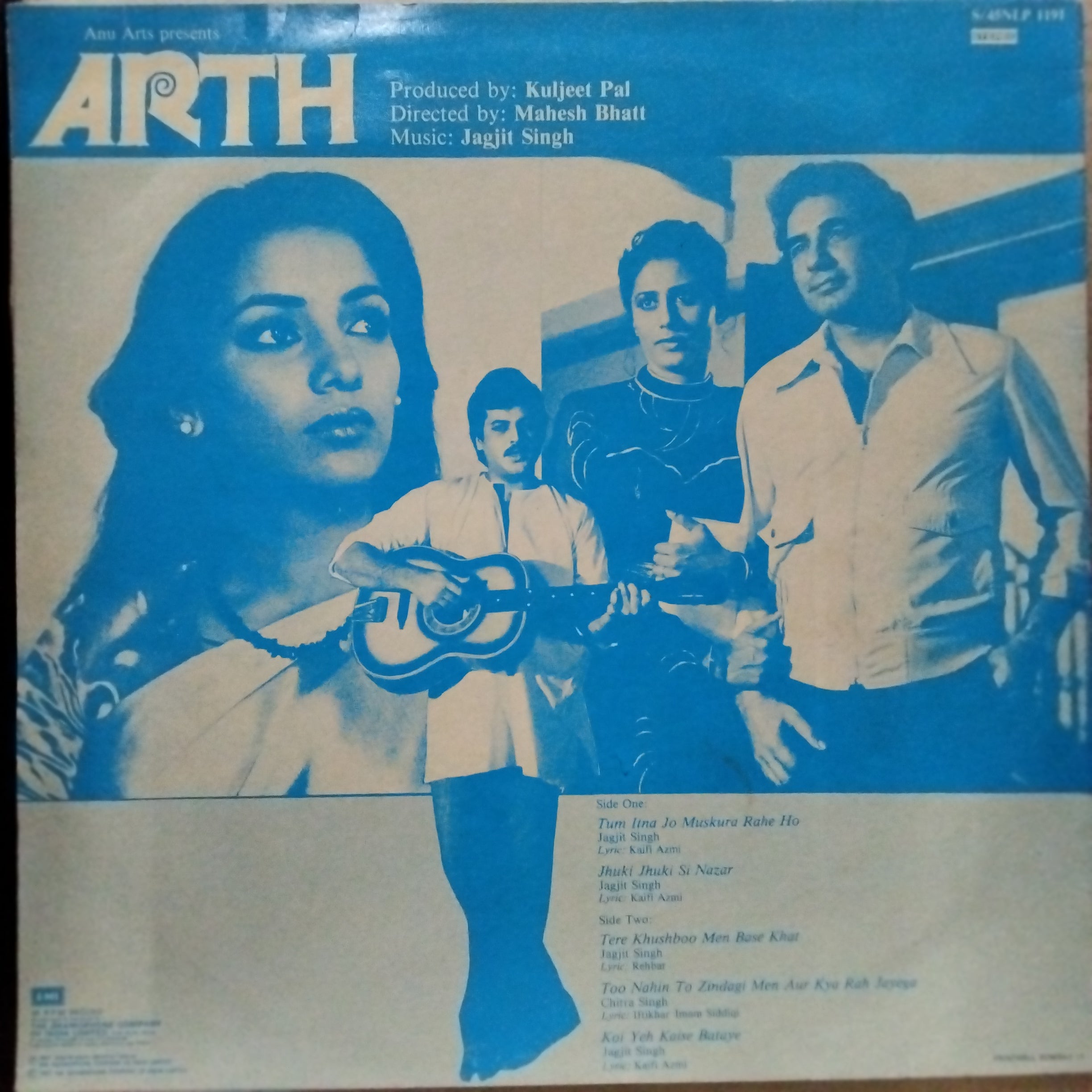 Jagjit Singh - Arth (Vinyl)