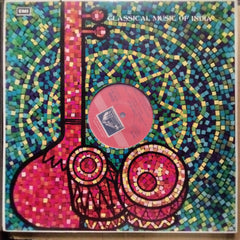 Rais Khan - Instrumental Sitar (Vinyl)