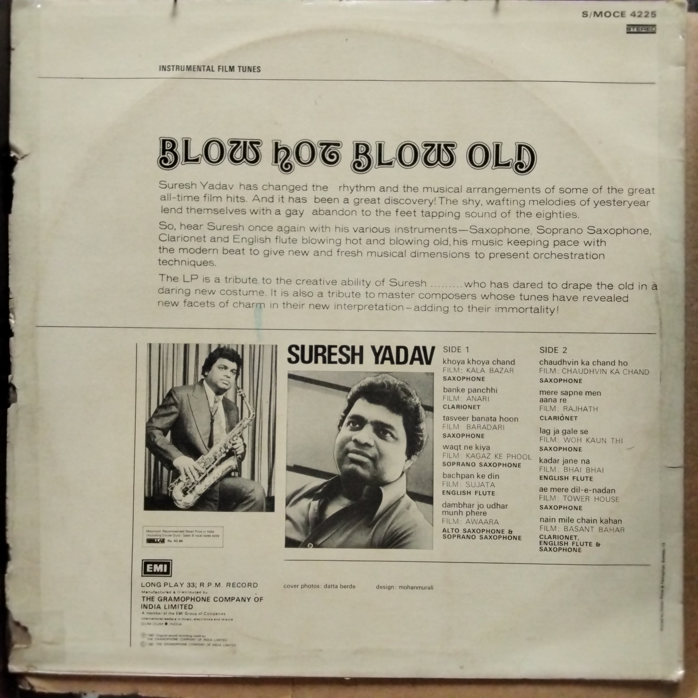 Suresh Yadav - Blow Hot Blow Old (Vinyl)