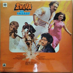 R.D.Burman*, Gulshan Bawra  - Shiva Ka Insaaf (Vinyl)