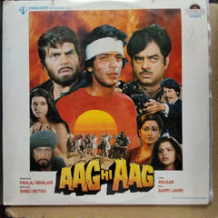 Bappi Lahiri  - Aag Hi Aag (Vinyl)