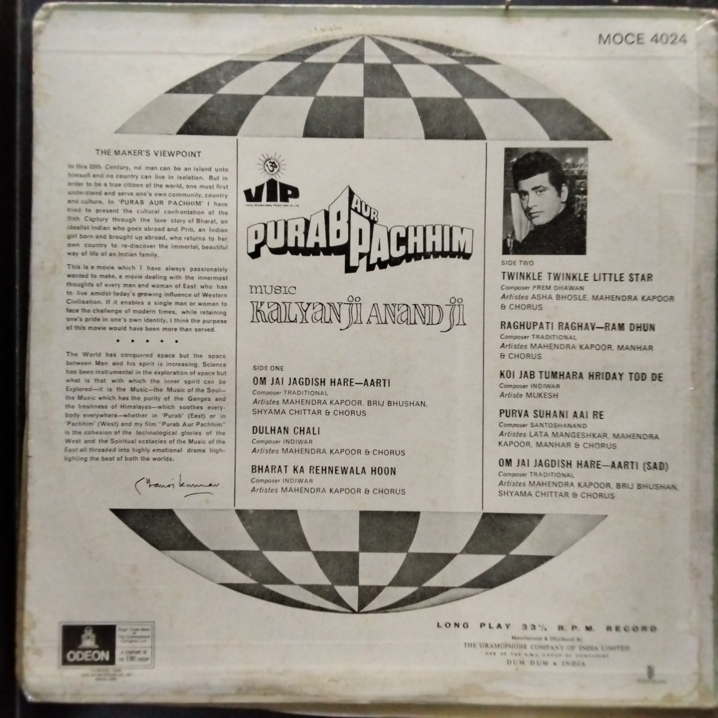 Kalyanji Anandji*  - Purab Aur Pachhim (Vinyl)