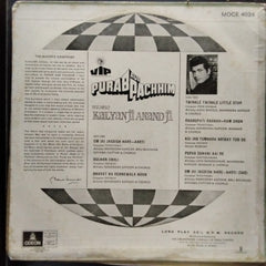 Kalyanji Anandji*  - Purab Aur Pachhim (Vinyl)