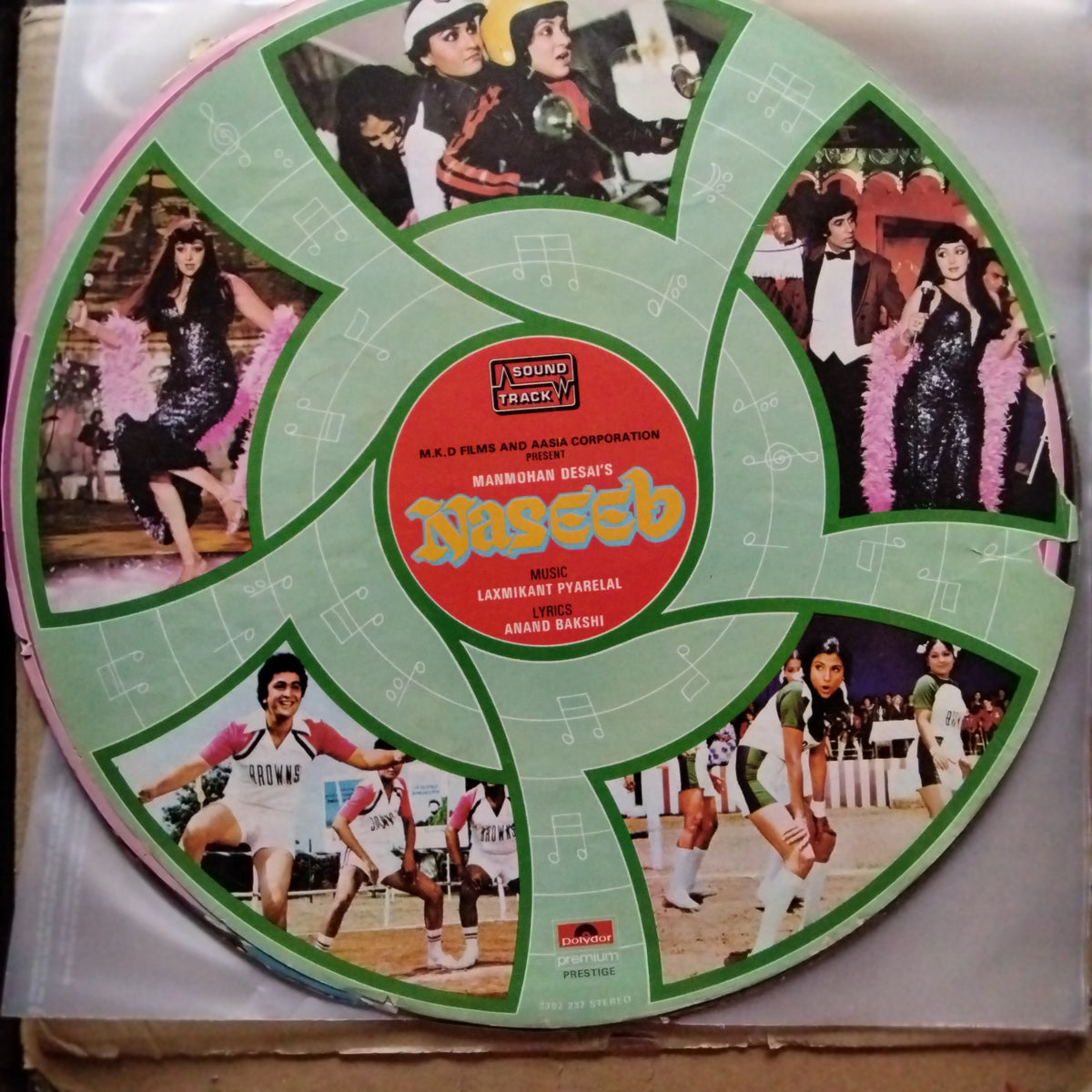 Laxmikant Pyarelal - Naseeb (Vinyl)