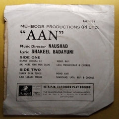 Naushad  - Aan (45-RPM)