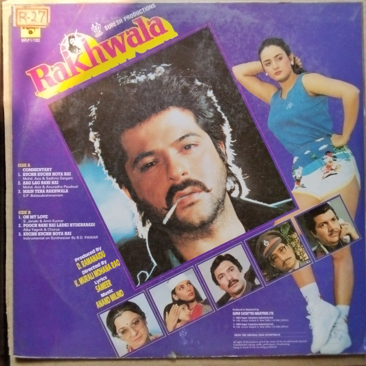 Anand Milind, Sameer  - Rakhwala (Vinyl)