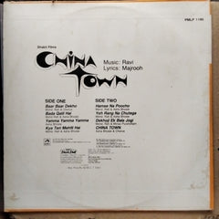 Ravi  - China Town  (Vinyl)