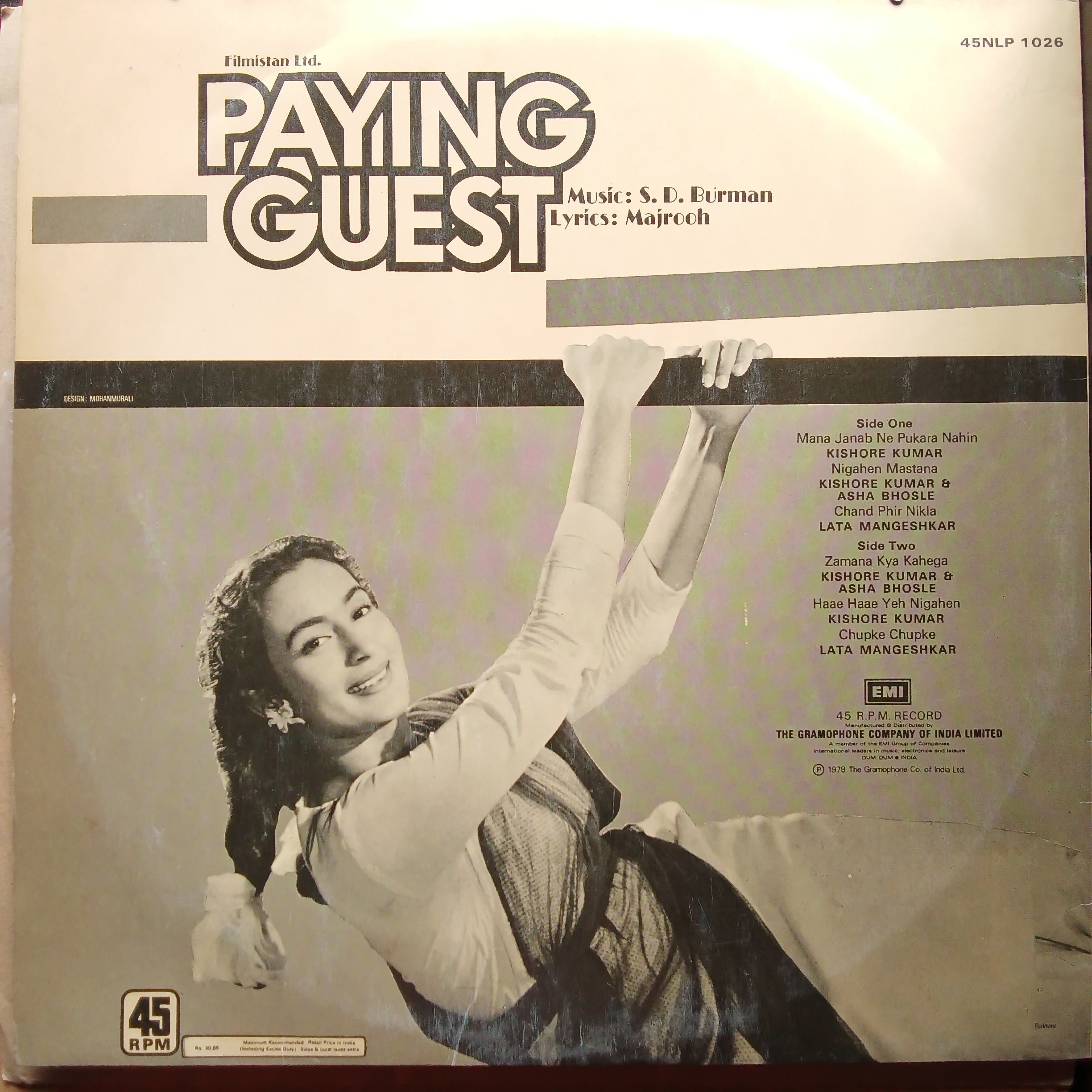 S. D. Burman - Paying Guest (Vinyl)