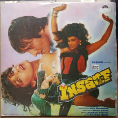 Laxmikant Pyarelal  - Insaaf (Vinyl)