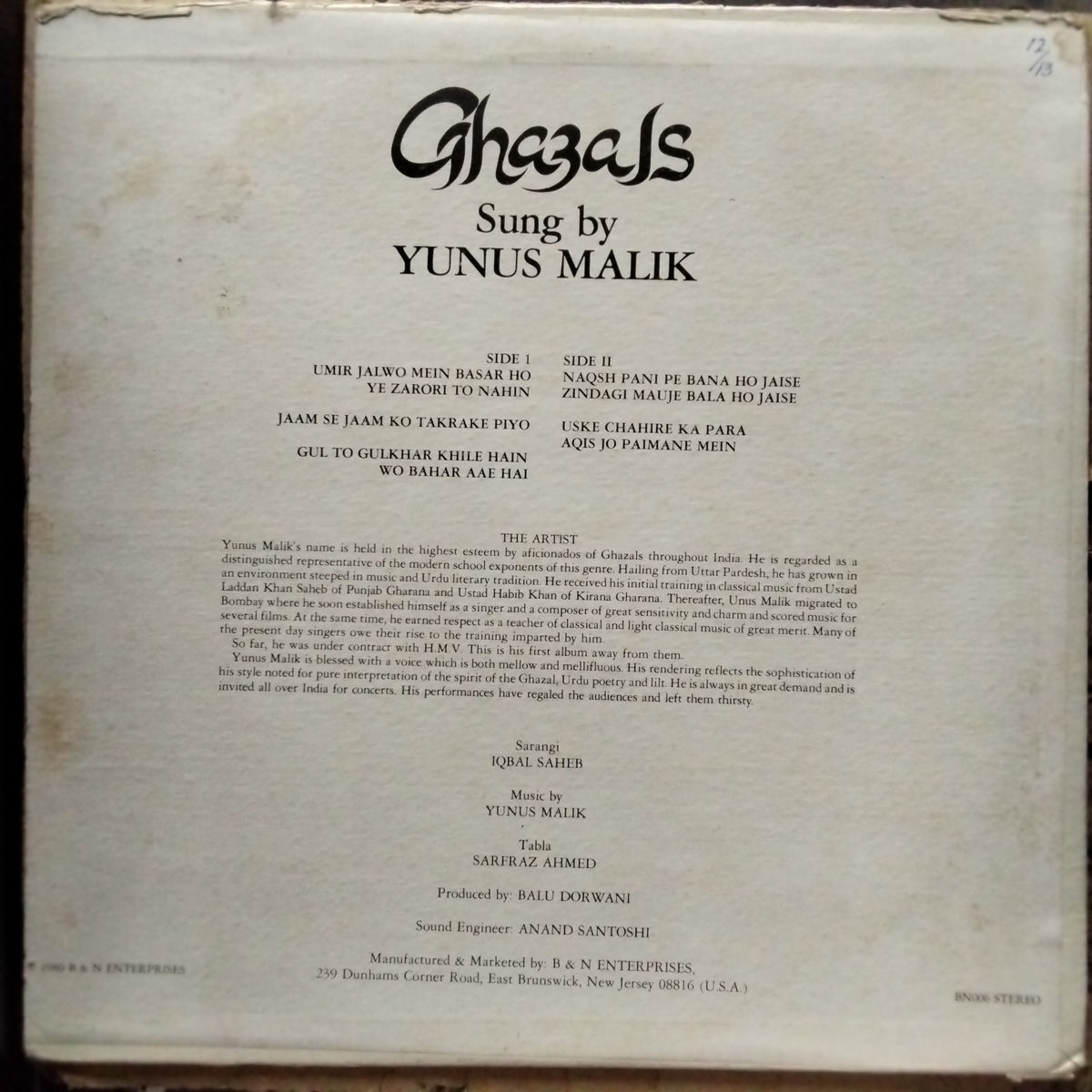 Yunus Malik  - Ghazals By Yunus Malik ( In Concert - Live) (Vinyl)