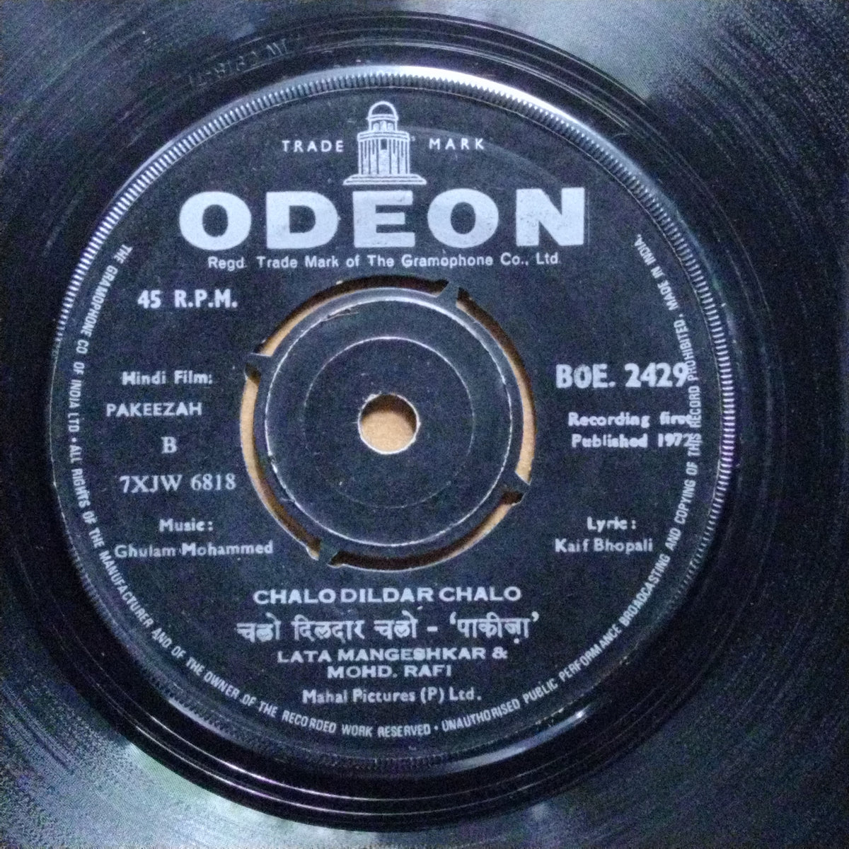 Ghulam Mohammed  - Pakeezah (45-RPM)