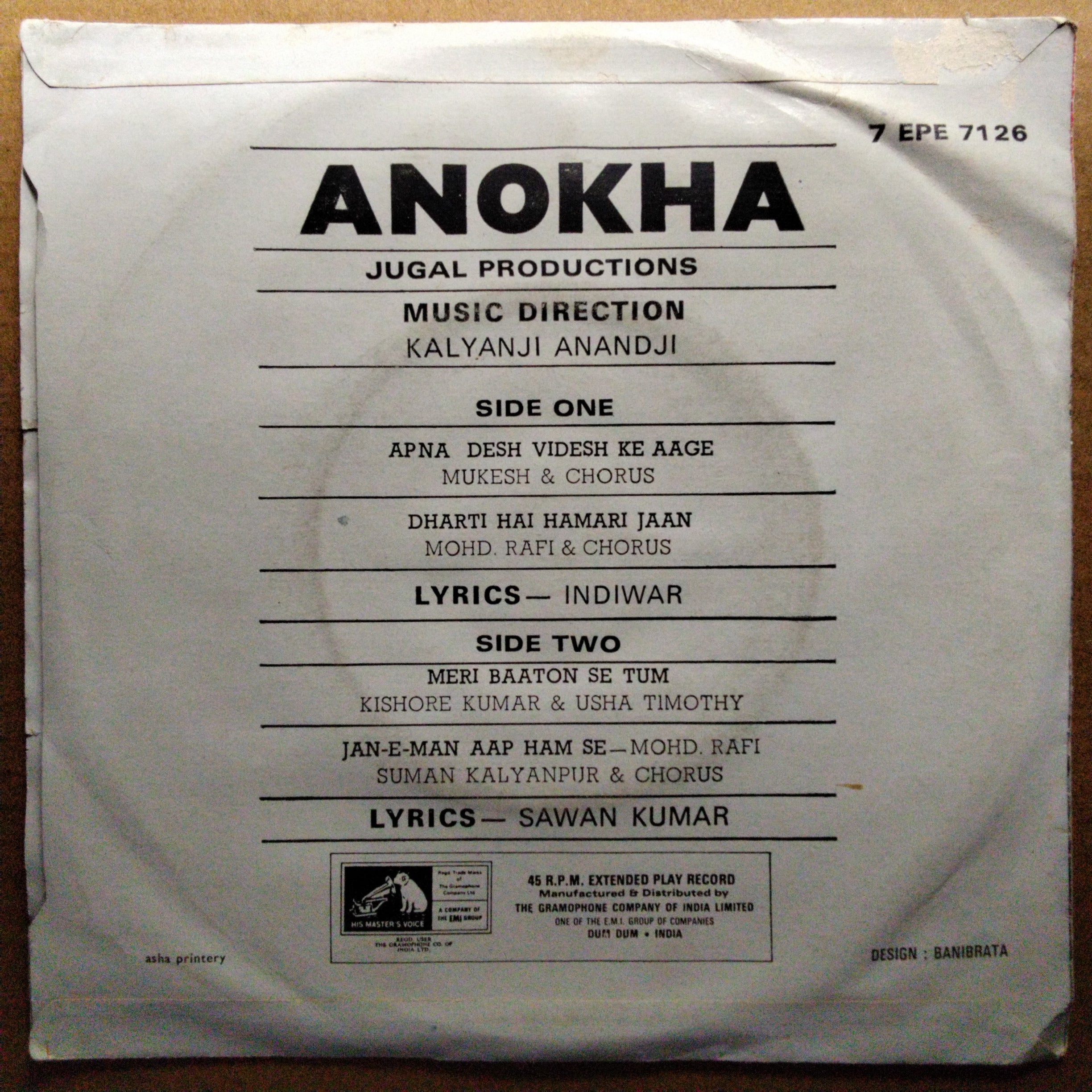 Kalyanji-Anandji  - Anokha (45-RPM)