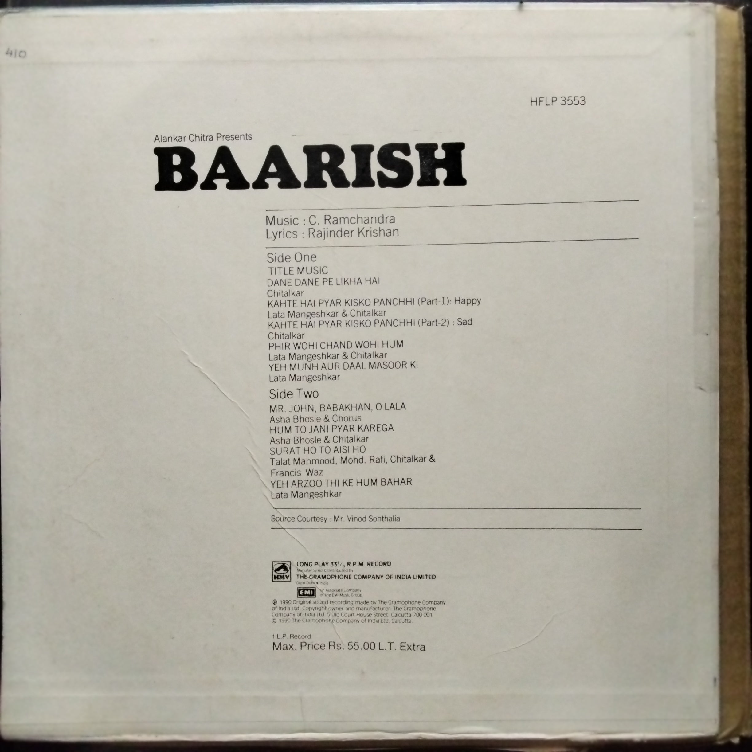 C. Ramchandra  - Baarish (Vinyl)