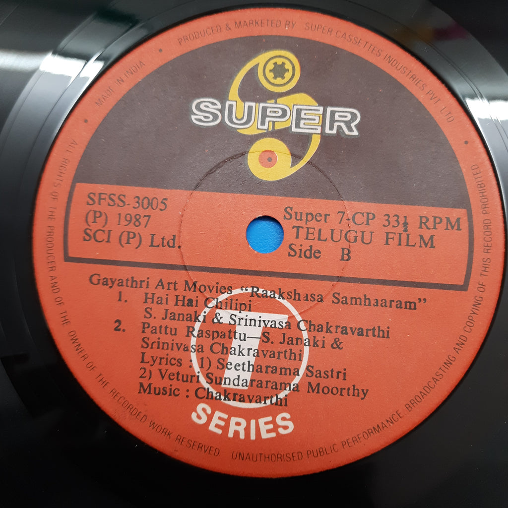 Chakravarthi - Raakshasa Samhaaram (45-RPM)