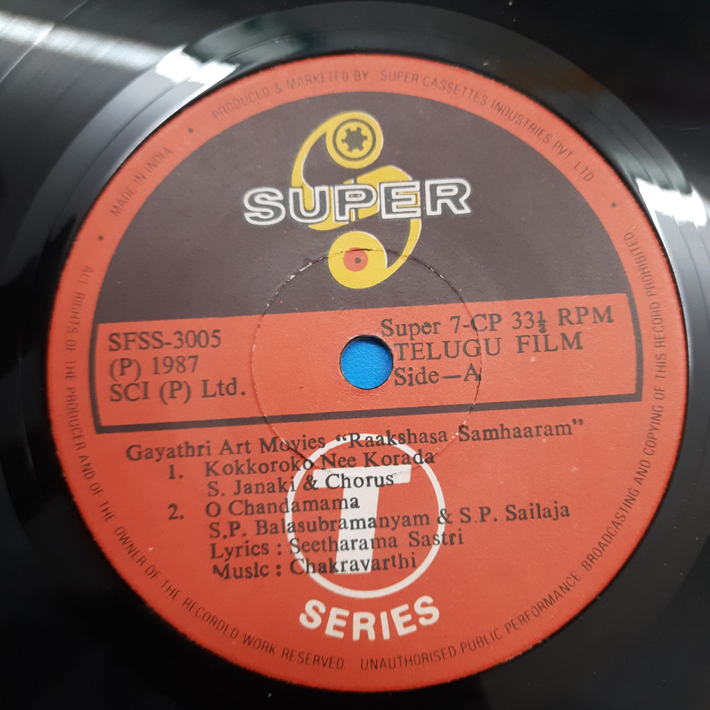 Chakravarthi - Raakshasa Samhaaram (45-RPM)