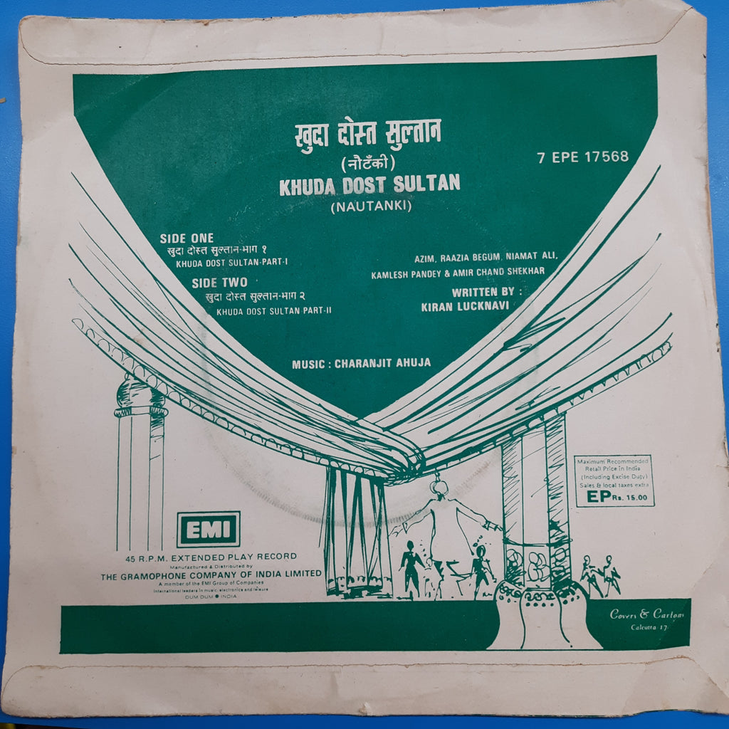 Charanjit Ahuja - Khuda Dost Sultan (45-RPM)
