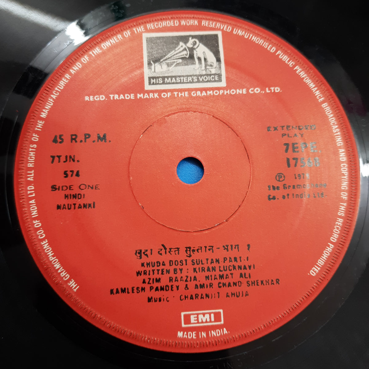Charanjit Ahuja - Khuda Dost Sultan (45-RPM)