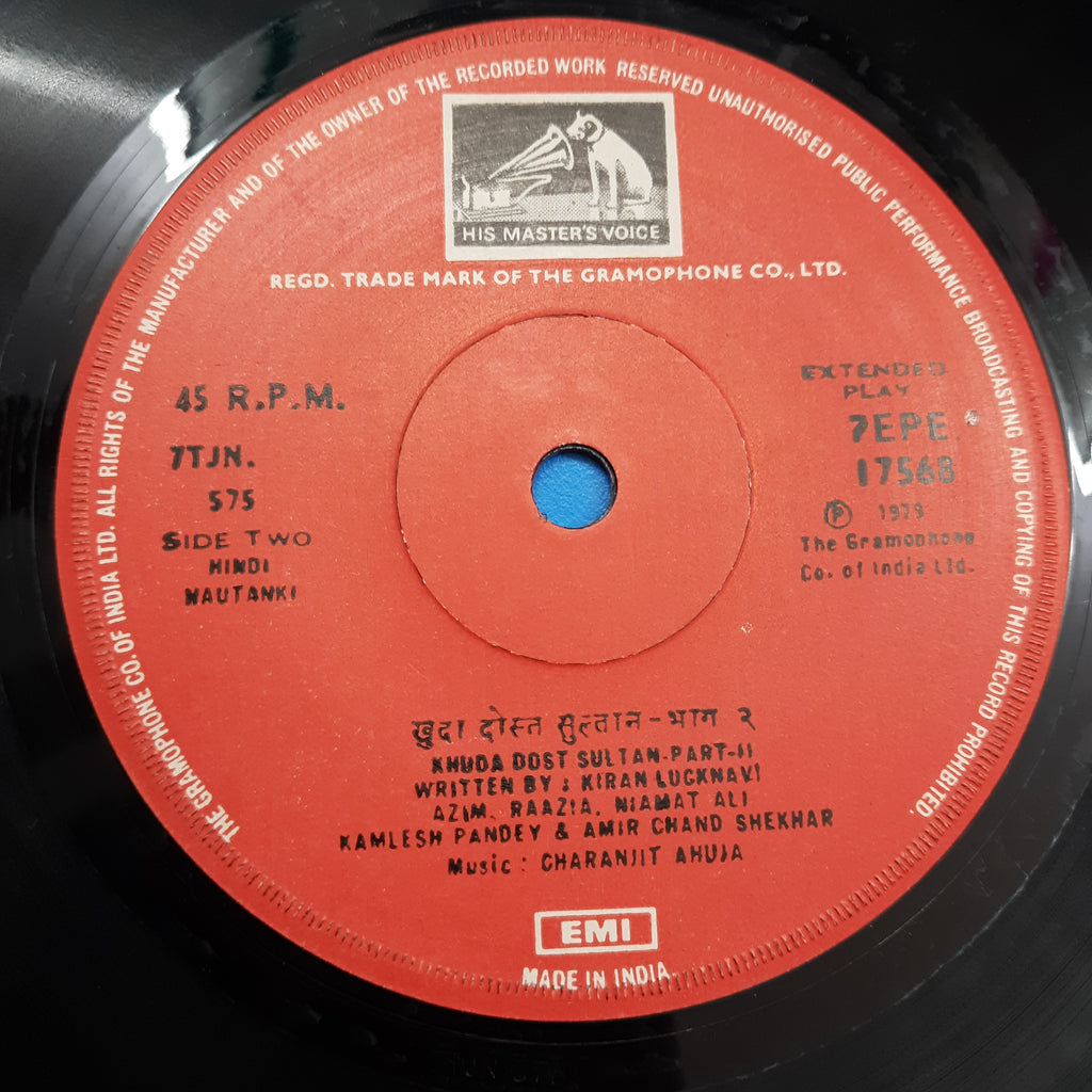 Charanjit Ahuja - Khuda Dost Sultan (45-RPM)