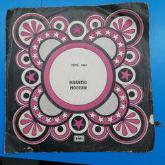 Arun Date - मराठी भावगीते - अरुण दाते (45-RPM)
