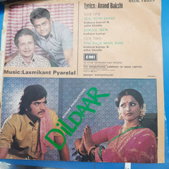 Laxmikant Pyarelal - Dildaar  (45-RPM)