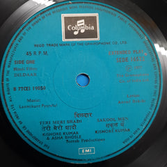 Laxmikant Pyarelal - Dildaar  (45-RPM)