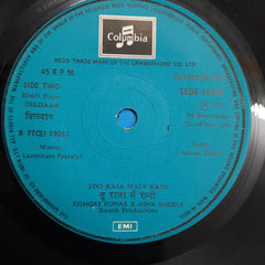 Laxmikant Pyarelal - Dildaar  (45-RPM)