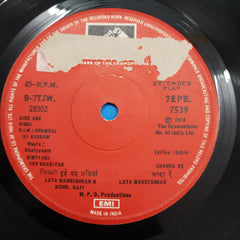 Khaiyyaam - Chambal Ki Kassam (45-RPM)