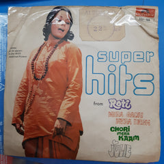 Rajesh Roshan  - Super Hits  (45-RPM)