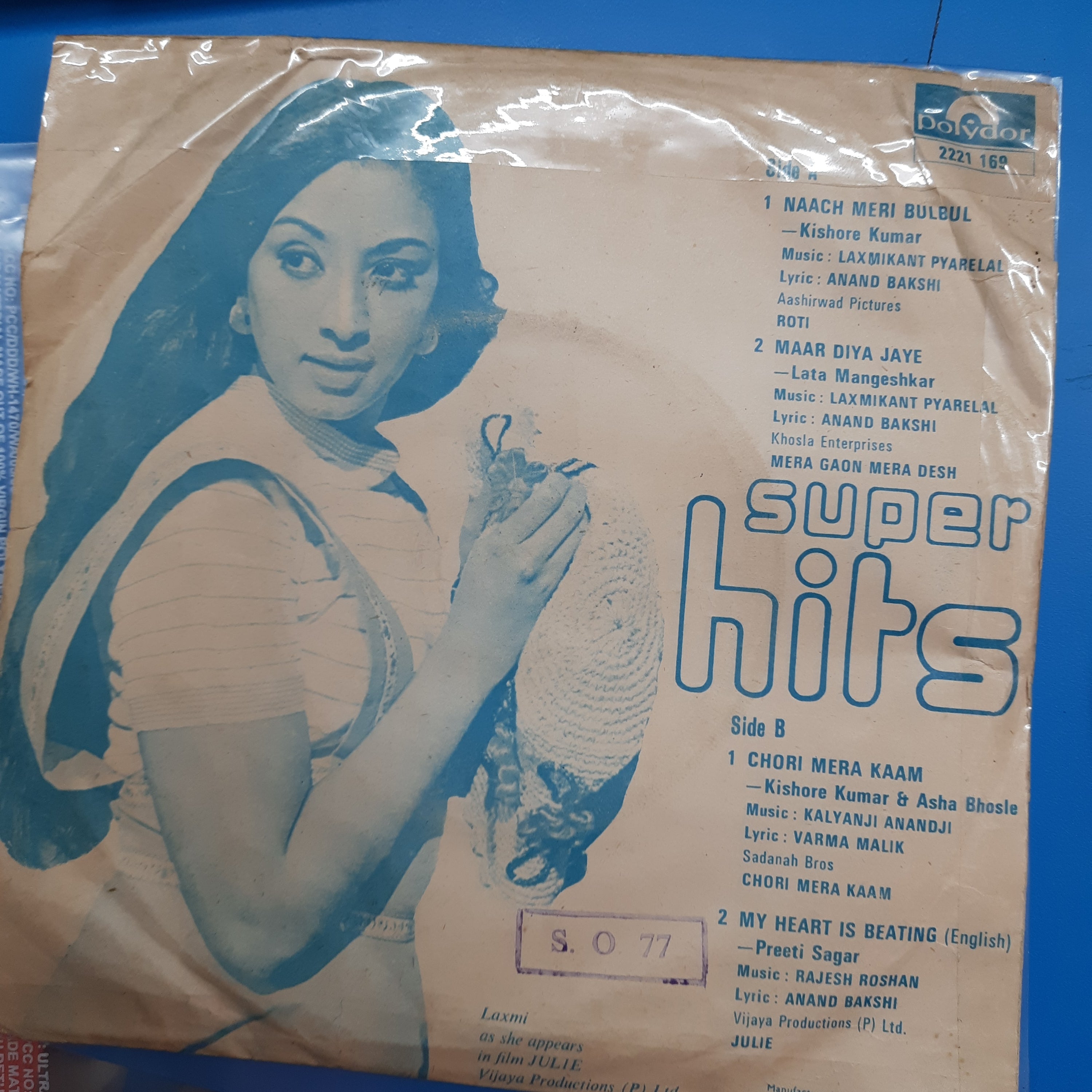 Rajesh Roshan  - Super Hits  (45-RPM)