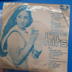 Rajesh Roshan  - Super Hits  (45-RPM)