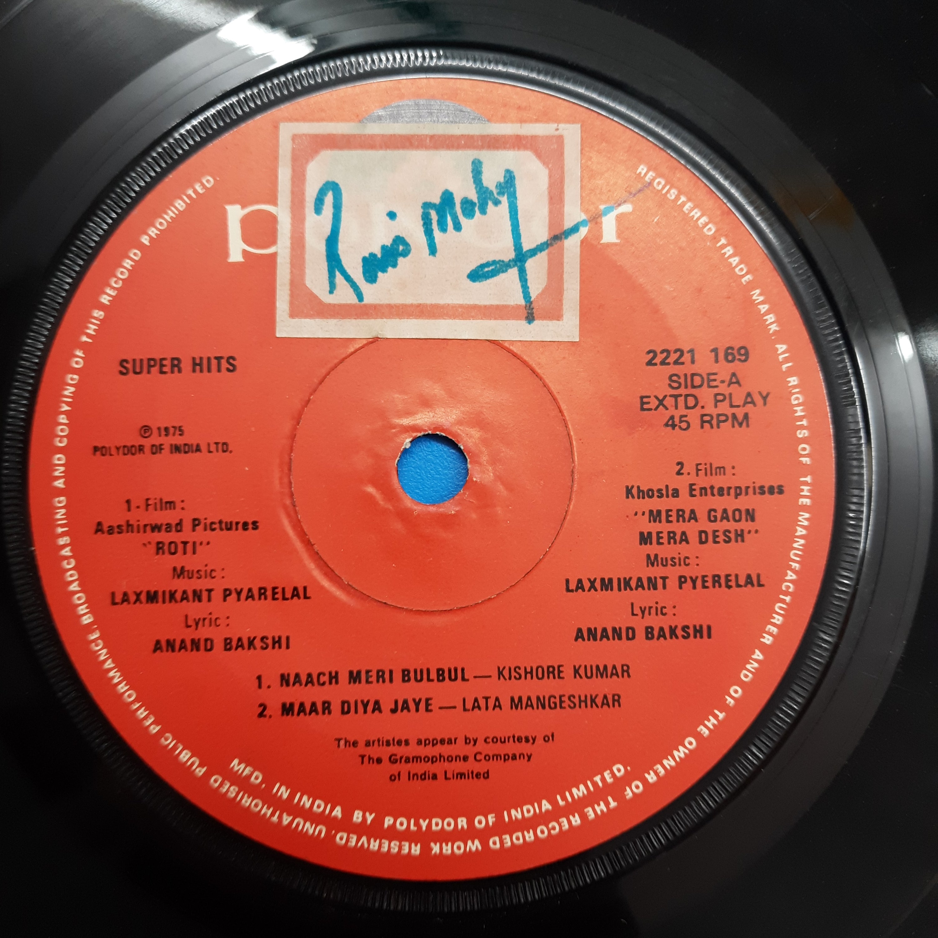 Rajesh Roshan  - Super Hits  (45-RPM)