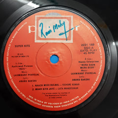 Rajesh Roshan  - Super Hits  (45-RPM)
