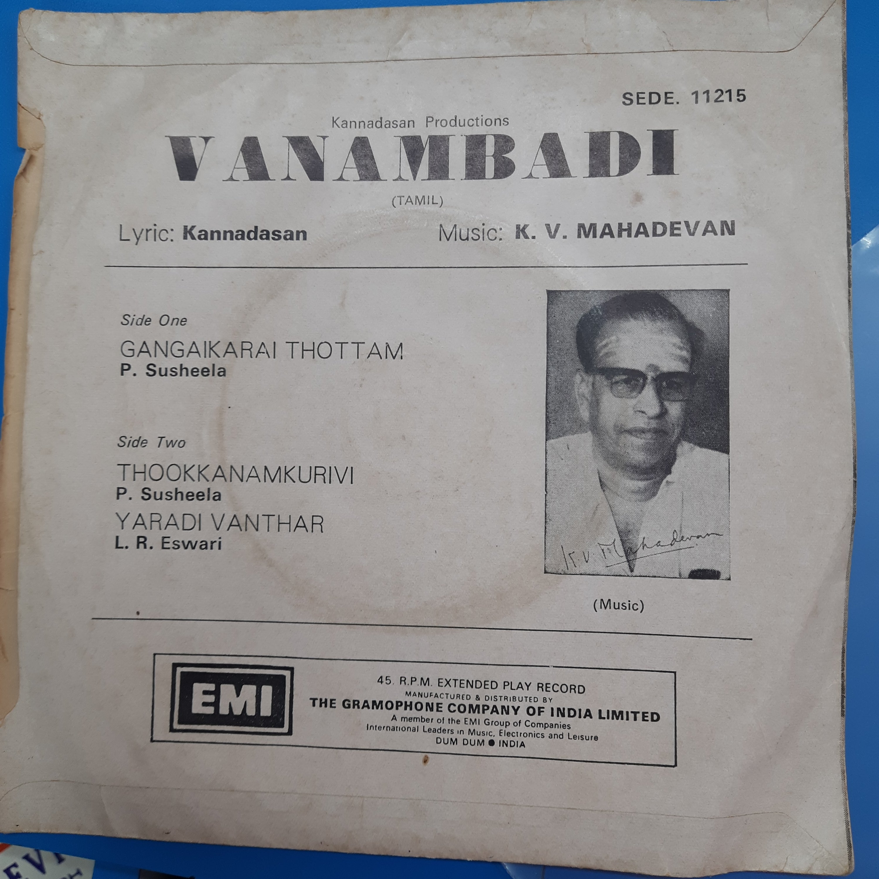 K. V. Mahadevan - Vanambadi (45-RPM)