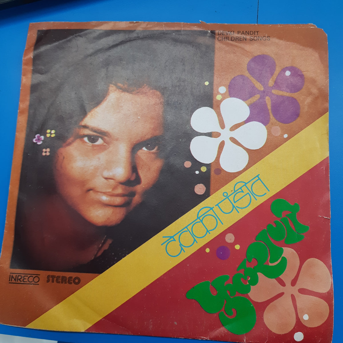 Devki Pandit  - Children Songs (45-RPM)