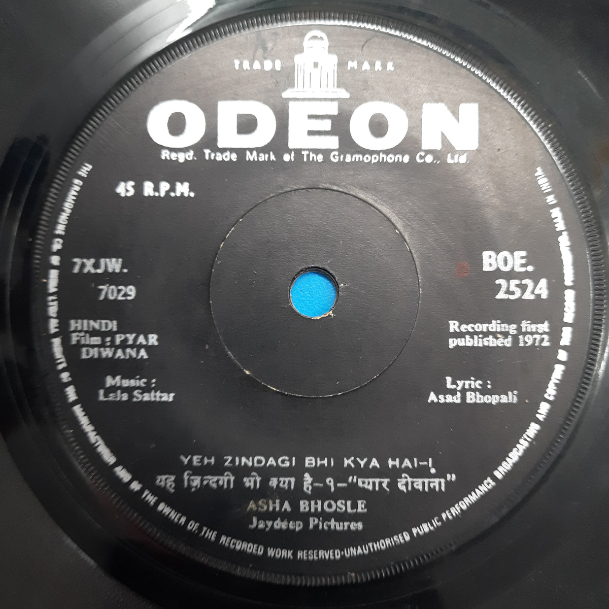 Lala Sattar - Pyar Diwana (45-RPM)