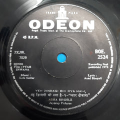 Lala Sattar - Pyar Diwana (45-RPM)