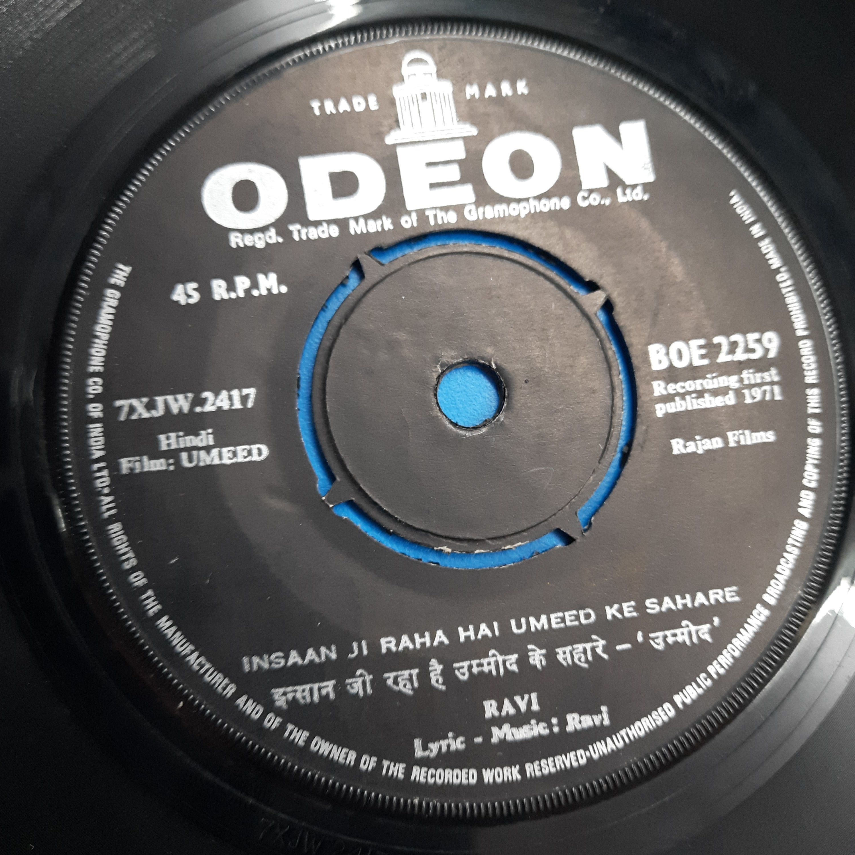 Ravi  - Umeed (45-RPM)