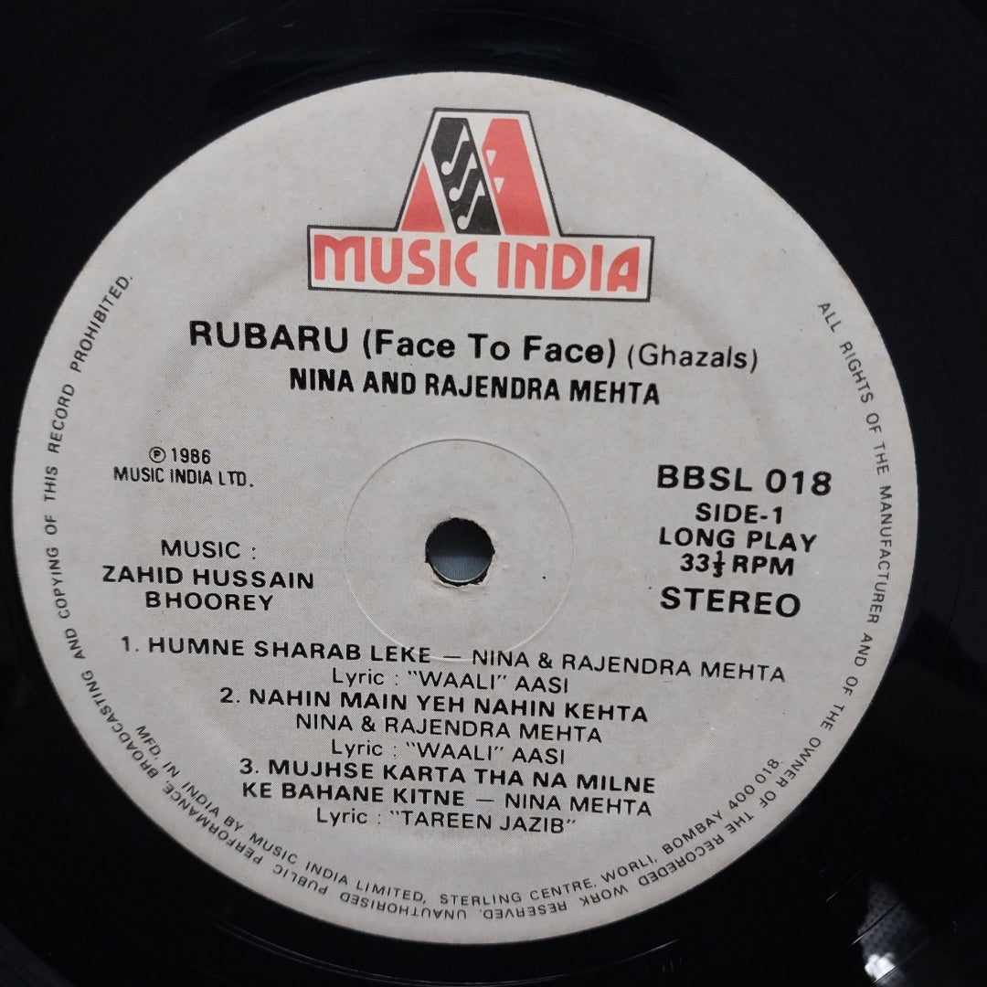 Vynala Rajender Buy Nina & Rajendra Mehta - Rubaru (Face To Face) | Musiccircle ...