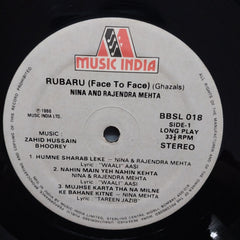 Nina & Rajendra Mehta  - Rubaru (Face To Face) (Vinyl)