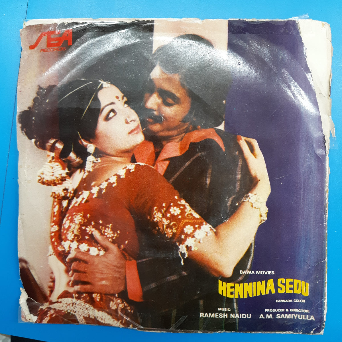 A. M Samiyulla - Hennina Sedu (45-RPM)