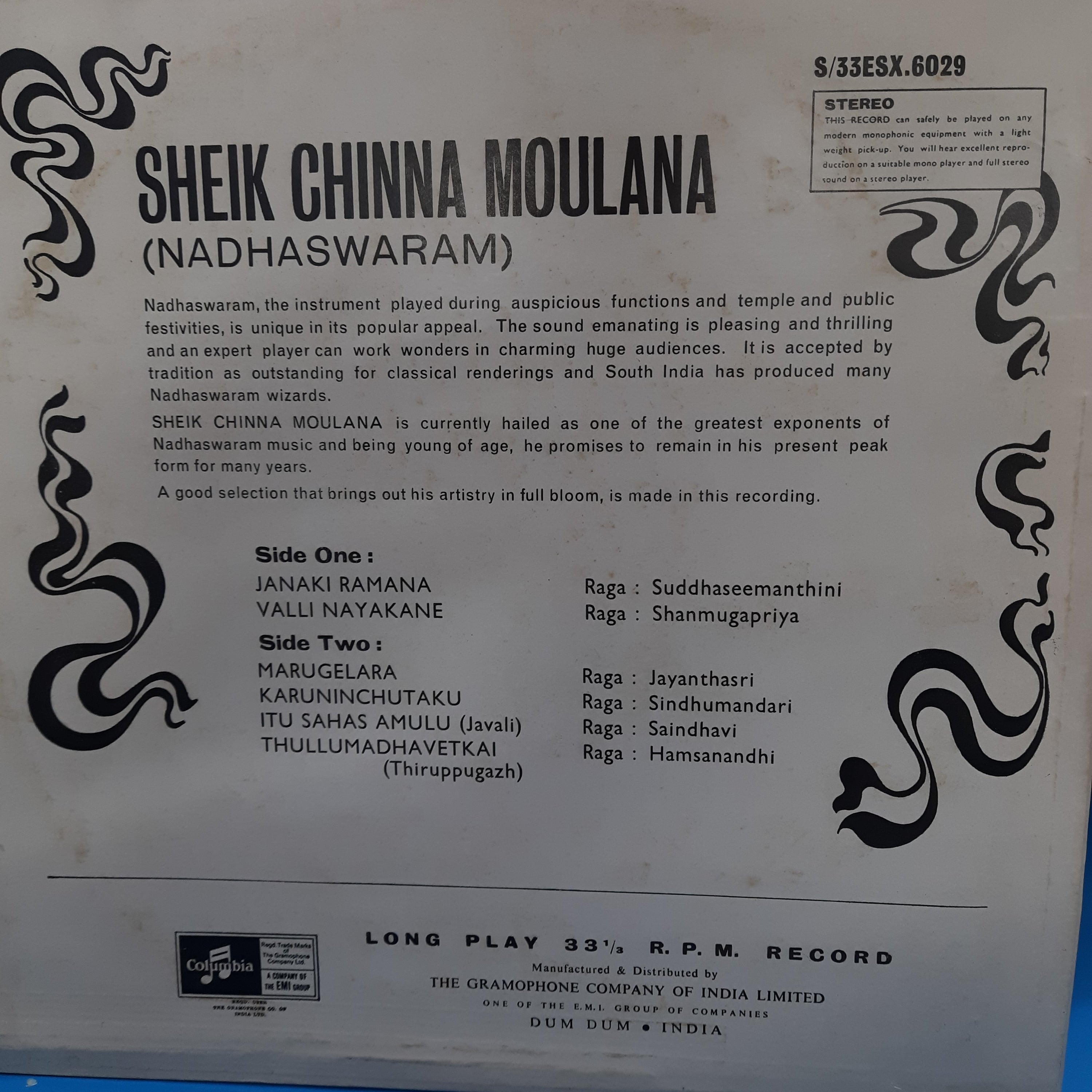 Shek Chinna Maoulana -  Nadhaswaram (Vinyl)