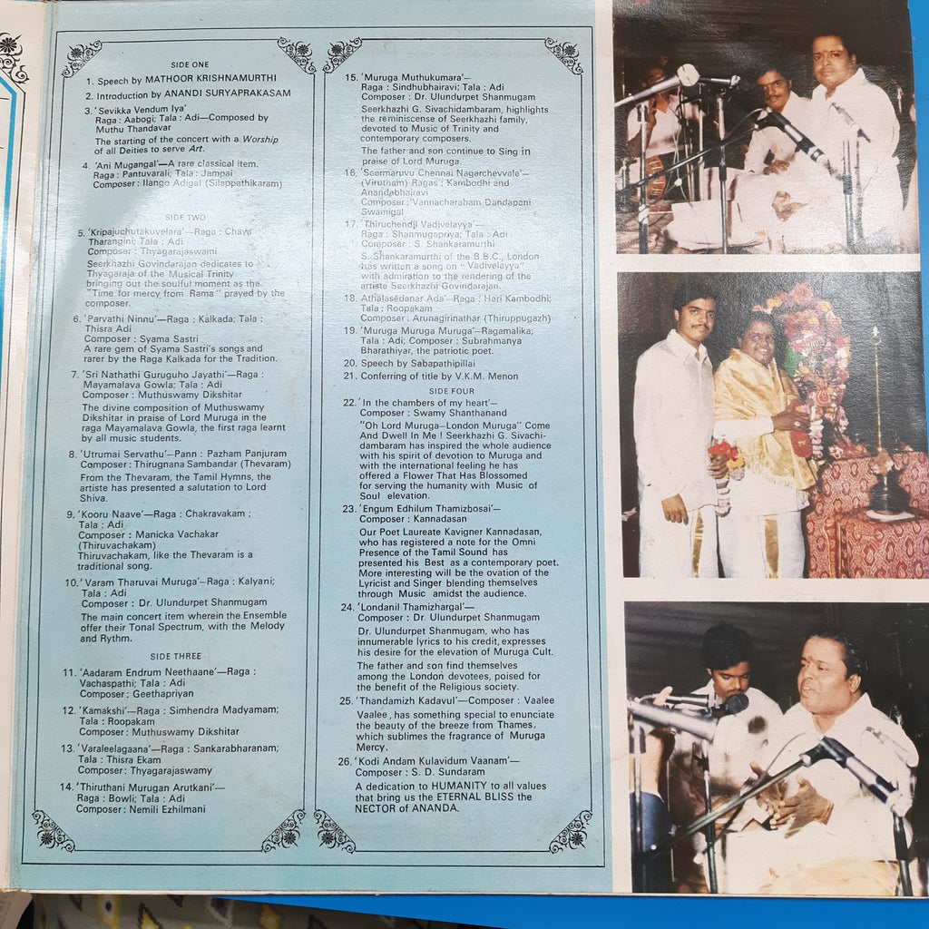 Seerkhazhi S. Govindarajan  - Live At Westninster Central Hall London  (Vinyl)